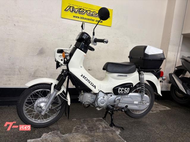 Honda Cross Cub 50 2020 Model 4 USB1 Rear Box