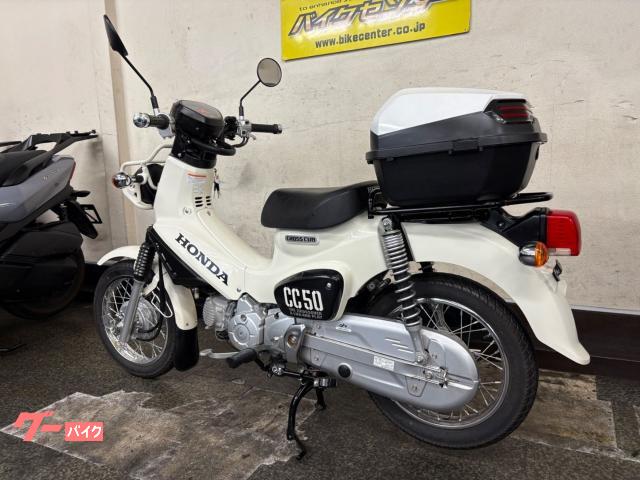 Honda Cross Cub 50 2020 Model 4 USB1 Rear Box
