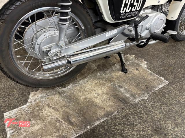 Honda Cross Cub 50 2020 Model 4 USB1 Rear Box