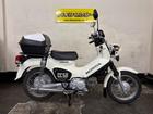Honda Cross Cub 50 2020 Model 4 USB1 Rear Box