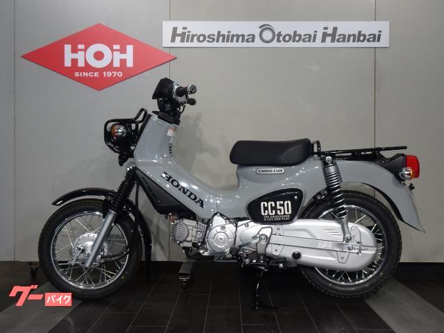 Honda Cross Cub 50