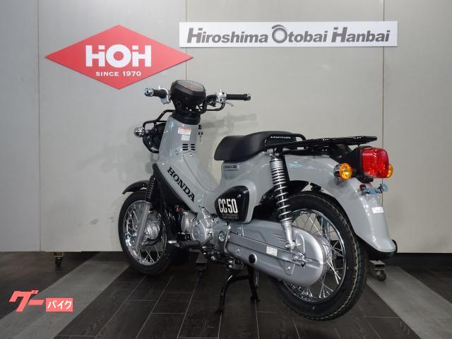 Honda Cross Cub 50