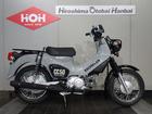Honda Cross Cub 50