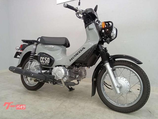 Honda Cross Cub 50 AA06 Standard