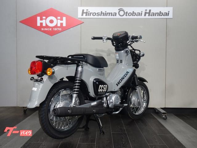 Honda Cross Cub 50