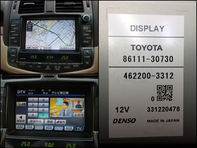 قطعة غيار TOYOTA Crown موديل 2012