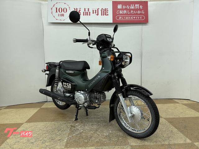 Honda Cross Cub 50 2025 Model Factory Stock