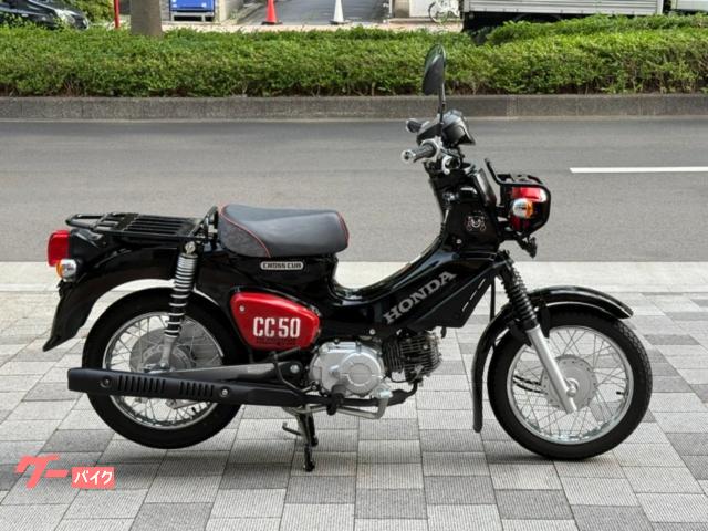Honda Cross Cub 50 One Owner 2025 Fuel Injected