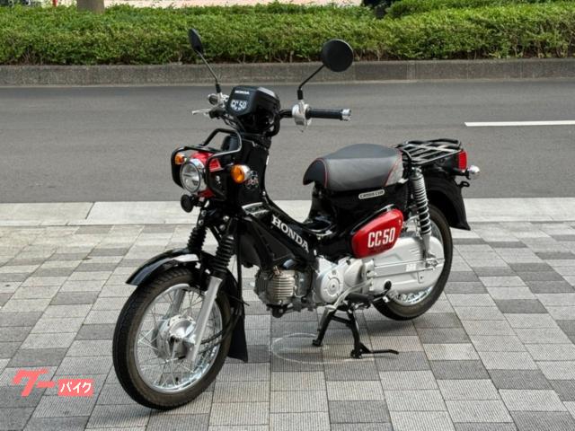 Honda Cross Cub 50 One Owner 2025 Fuel Injected