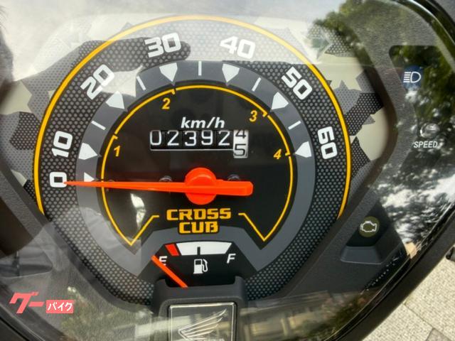 Honda Cross Cub 50 One Owner 2025 Fuel Injected