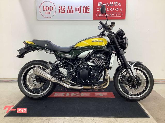 Kawasaki Z900RS 2024 Model GooBike Inspected