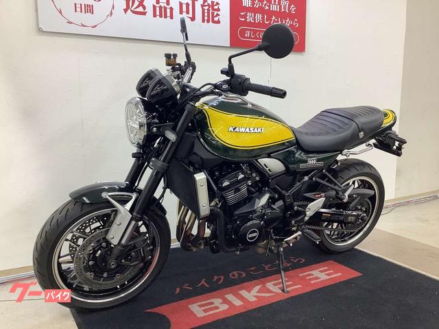 Kawasaki Z900RS 2024 Model GooBike Inspected