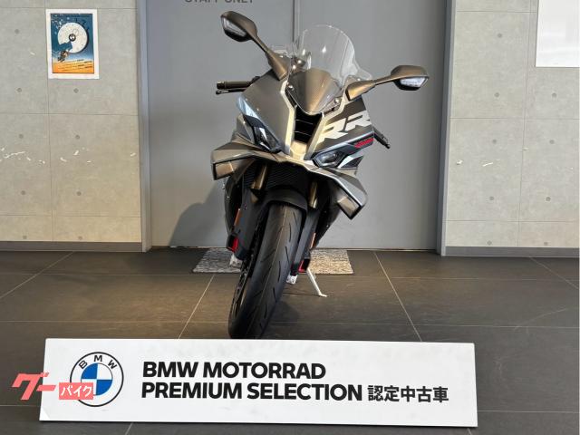 BMW S1000RR M 2026 Model ETC DTC DDC