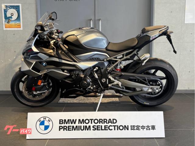 BMW S1000RR M 2026 Model ETC DTC DDC