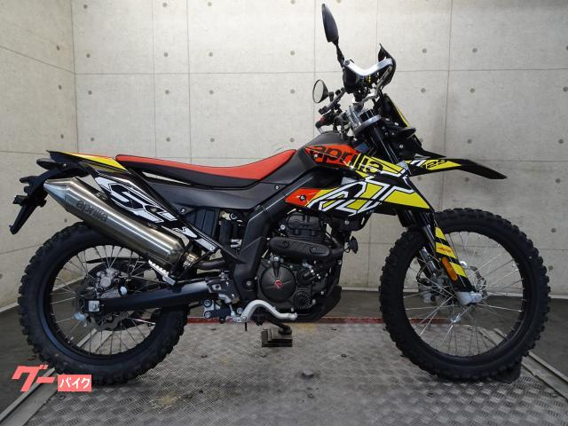 aprilia RX125 2023 Model ABS USB 78382 GooBike Inspected