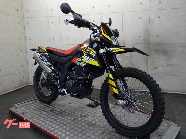 aprilia RX125 2023 Model ABS USB 78382 GooBike Inspected