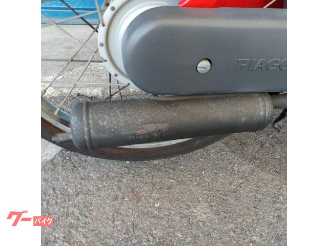 PIAGGIO Ciao Two-Stroke
