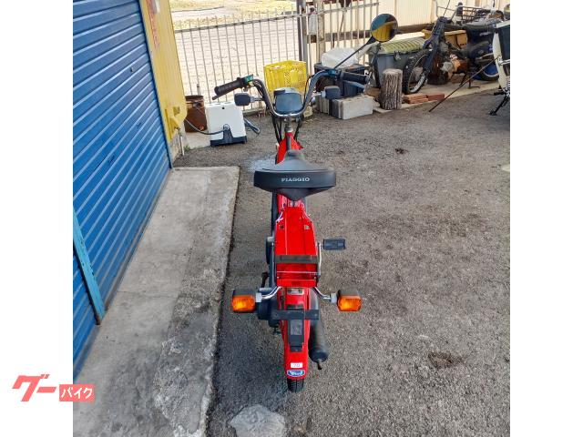 PIAGGIO Ciao Two-Stroke