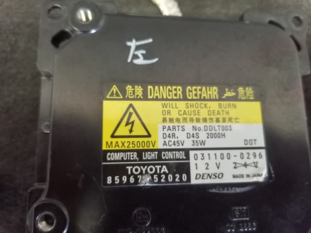 [Used]HID Control TOYOTA Vellfire 2009 DBA-ANH20W 8110752680
