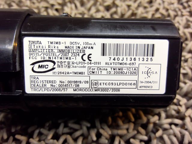 [Used]Keyless Entry Remote Control Key TOYOTA Crown 2012 DBA-GRS200 8999030180