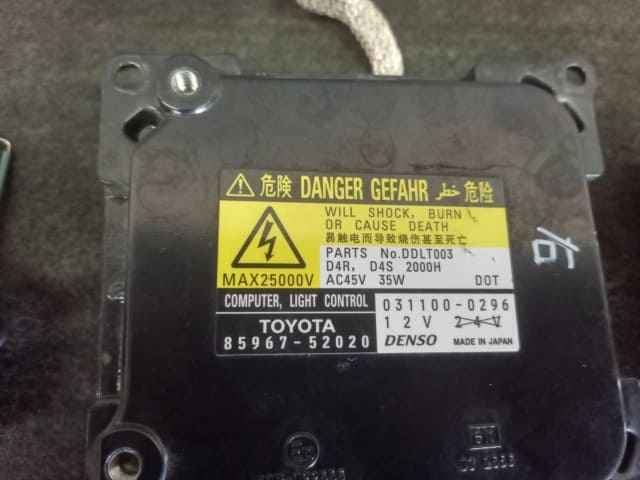 [Used]HID Control TOYOTA Vellfire 2009 DBA-ANH20W 8110752680
