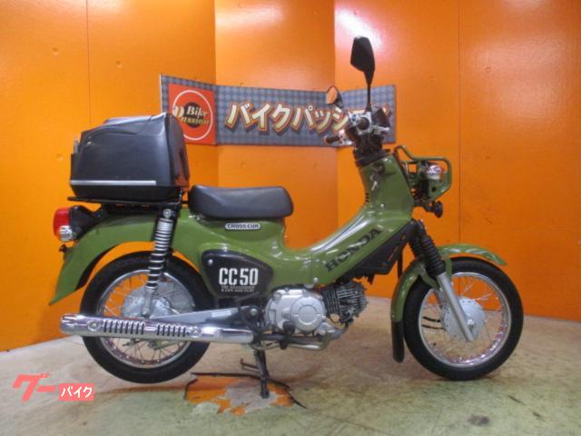 Honda Cross Cub 50 2019 RBOX Factory Stock