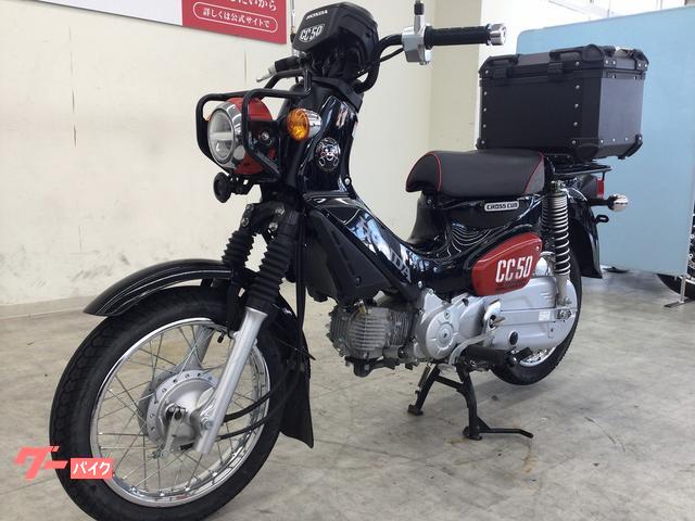 Honda Cross Cub 50 AA06 Fuel Injected Top Case GooBike Inspected