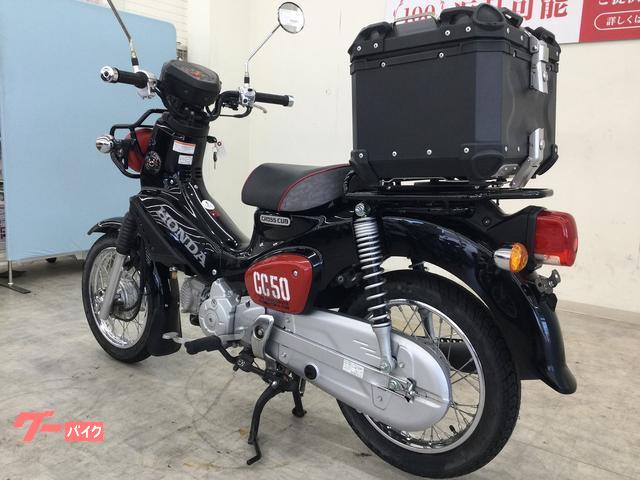 Honda Cross Cub 50 AA06 Fuel Injected Top Case GooBike Inspected