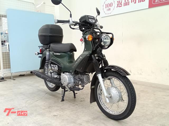 Honda Cross Cub 50 AA06 Fuel Injected GIVI Top Case GooBike Inspected