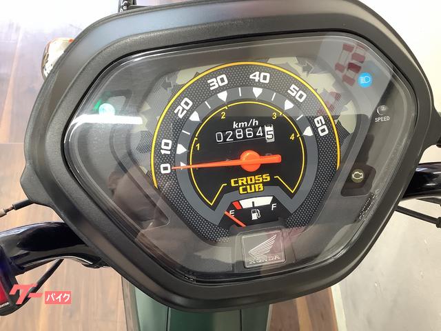 هوندا كروس كاب 50 Gear Indicator Spare Key