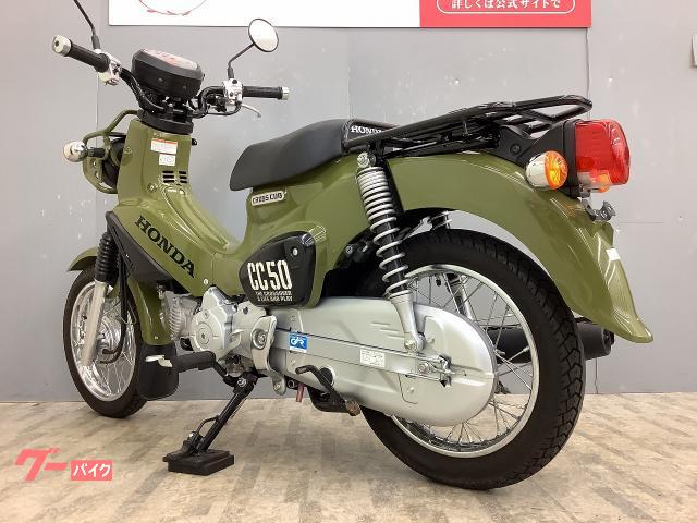 Honda Cross Cub 50 2022 One Owner Factory Stock