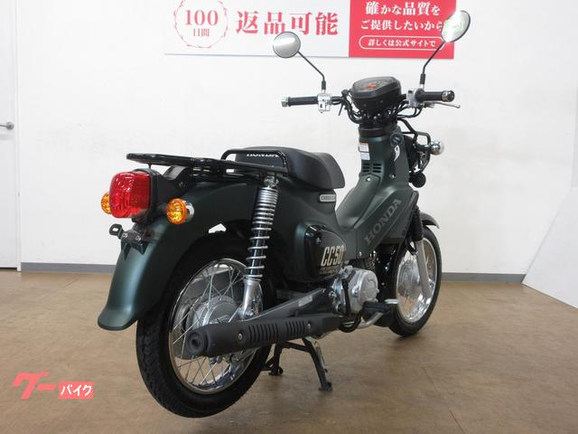 Honda Cross Cub 50 AA06 Fuel Injected USB