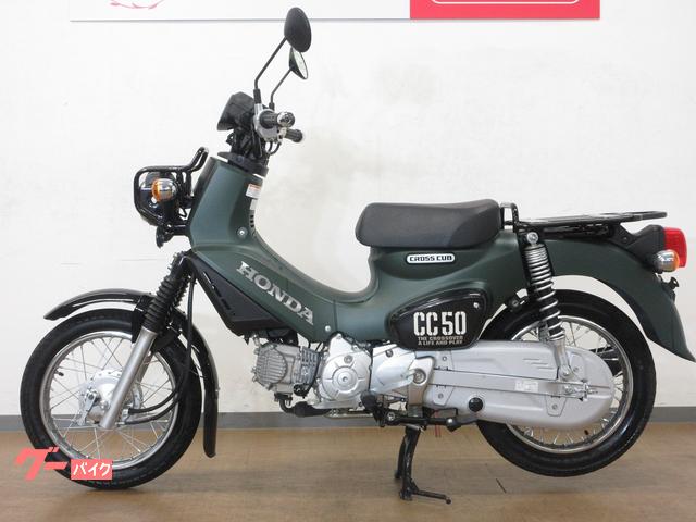 Honda Cross Cub 50 AA06 Fuel Injected USB
