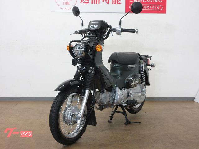 Honda Cross Cub 50 AA06 Fuel Injected USB