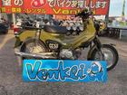 Honda Cross Cub 50 2020 One Owner Accessory Bar USB