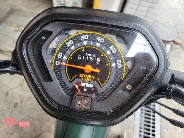 Honda Cross Cub 50 Electric Start LED Headlight Matte Green AA06