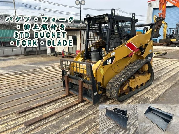 لودر انزلاقي مجنزر CATERPILLAR 259B3 موديل 2013