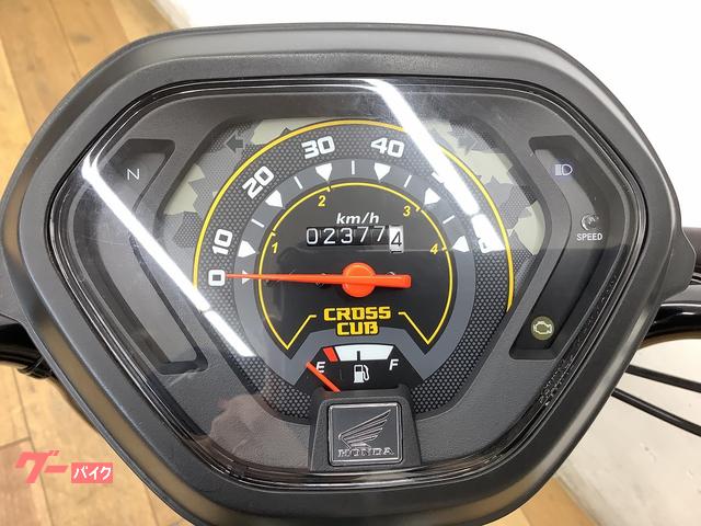 Honda Cross Cub 50 2023 Model Factory Stock
